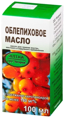 ОБЛЕПИХОВОЕ МАСЛО 100МЛ/ЯНТАРНОЕ/ фото в интернет-аптеке Склад Лекарств