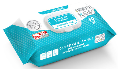 ФРЕШЛЕНД САЛФЕТКИ ВЛАЖНЫЕ ГИГИЕНИЧЕСКИЕ ДЛЯ УХОДА ЗА ЛЕЖАЧИМИ БОЛЬНЫМИ №60 фото в интернет-аптеке Склад Лекарств