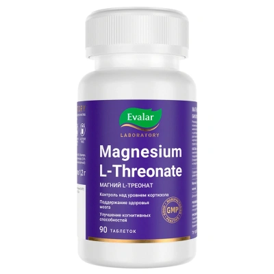 МАГНИЯ L-ТРЕОНАТ ТАБ П/О МАССОЙ 1,2Г N90/ЭВАЛАР/ фото в интернет-аптеке Склад Лекарств