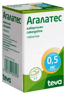 АГАЛАТЕС ТАБ 0,5МГ №2/ТЕВА/ фото в интернет-аптеке Склад Лекарств