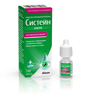 СИСТЕЙН УЛЬТРА СРЕДСТВО ОФТАЛЬМОЛОГИЧЕСКОЕ 3МЛ фото в интернет-аптеке Склад Лекарств