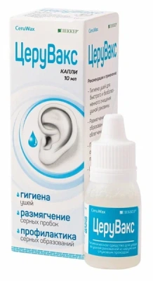 ЦЕРУВАКС КАПЛИ УШНЫЕ 10МЛ фото в интернет-аптеке Склад Лекарств