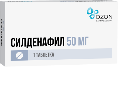 СИЛДЕНАФИЛ ТАБ П/О 50МГ №1/ОЗОН/ фото в интернет-аптеке Склад Лекарств