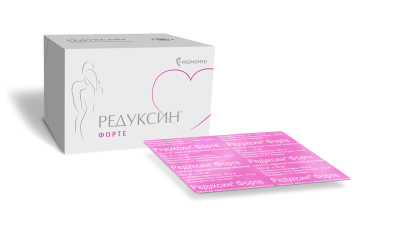 РЕДУКСИН ФОРТЕ ТАБ П/О 850МГ+10МГ №90 Д фото в интернет-аптеке Склад Лекарств