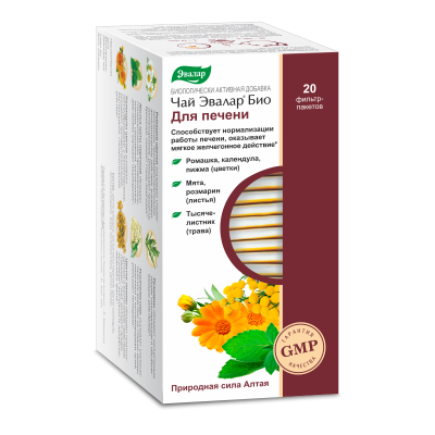 ЧАЙ ЭВАЛАР БИО ДЛЯ ПЕЧЕНИ Ф/П 1,5 №20/ЭВАЛАР/ фото в интернет-аптеке Склад Лекарств