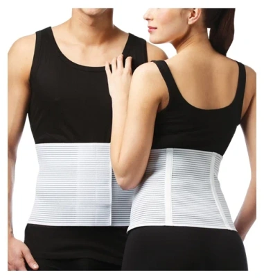 ПОЯС ТОНУС ЭЛАСТ ПОСЛЕОПЕРАЦИОННЫЙ 9901 Р5 фото в интернет-аптеке Склад Лекарств