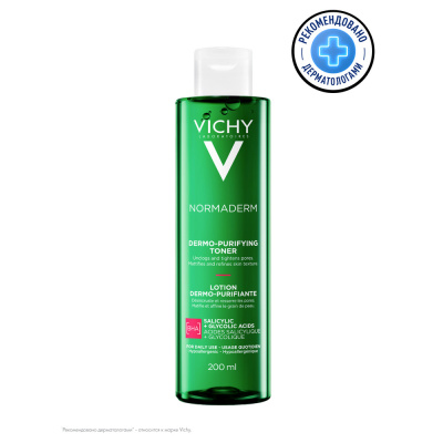 ВИШИ НОРМАДЕРМ ЛОСЬОН ОЧИЩЕНИЕ СУЖЕНИЕ ПОР 200МЛ фото в интернет-аптеке Склад Лекарств