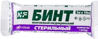 БИНТ СТ 5МХ10СМ /НЬЮФАРМ/ фото в интернет-аптеке Склад Лекарств