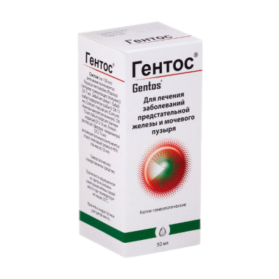ГЕНТОС ФЛ 50МЛ фото в интернет-аптеке Склад Лекарств