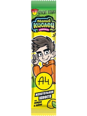 ПОЛНЫЙ КИСЛЕЦ ЖЕВАТЕЛЬНАЯ КОНФЕТА 18Г ЧУВИКИ УТ60571/КОНФИТРЕЙД/ фото в интернет-аптеке Склад Лекарств