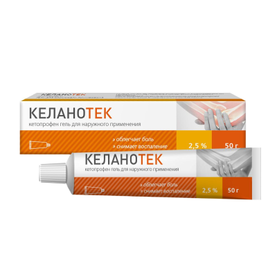 КЕЛАНОТЕК ГЕЛЬ Д/НАРУЖ ПРИМЕН 2,5% 50Г фото в интернет-аптеке Склад Лекарств