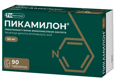 ПИКАМИЛОН ТАБ 50МГ №90/ФАРМСТАНДАРТ/ фото в интернет-аптеке Склад Лекарств