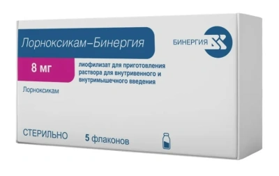 ЛОРНОКСИКАМ БИНЕРГИЯ ЛИОФ Д/Р-РА В/В И В/М 8МГ ФЛ №5/КУРСКАЯ/ фото в интернет-аптеке Склад Лекарств