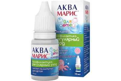 АКВА МАРИС КАПЛИ НАЗАЛЬНЫЕ ДЛЯ ДЕТЕЙ 10МЛ  фото в интернет-аптеке Склад Лекарств