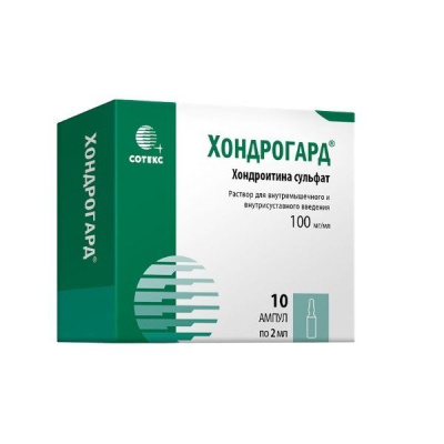 ХОНДРОГАРД Р-Р В/М В/СУСТ 100МГ/МЛ (10%) АМП 2МЛ №10/СОТЕКС/ фото в интернет-аптеке Склад Лекарств