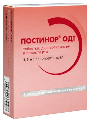 ПОСТИНОР ОДТ ТАБ ДИСПЕРГ В ПОЛОСТИ РТА 1,5МГ №1 фото в интернет-аптеке Склад Лекарств