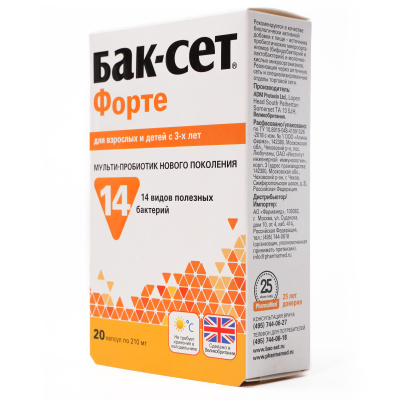 БАК-СЕТ ФОРТЕ КАПС МАССОЙ 210МГ №20 фото в интернет-аптеке Склад Лекарств