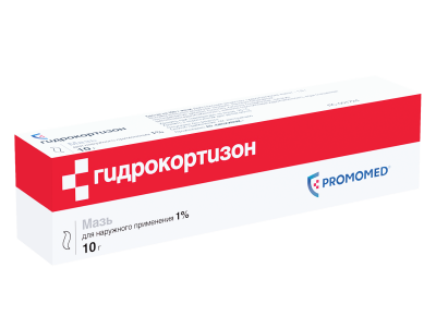 ГИДРОКОРТИЗОНОВАЯ МАЗЬ 1% 10Г/БИОХИМИК/ фото в интернет-аптеке Склад Лекарств