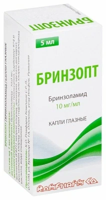 БРИНЗОПТ КАПЛИ ГЛАЗНЫЕ 10МГ/МЛ ФЛ 5МЛ фото в интернет-аптеке Склад Лекарств