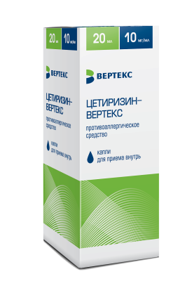 ЦЕТИРИЗИН КАПЛИ 10МГ/МЛ 20МЛ/ВЕРТЕКС/ фото в интернет-аптеке Склад Лекарств