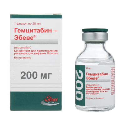 ГЕМЦИТАБИН КОНЦ Д/Р-РА Д/ИНФ 10МГ/МЛ ФЛ 20МЛ/ФАРЕВА/ фото в интернет-аптеке Склад Лекарств