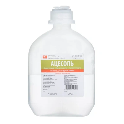 АЦЕСОЛЬ Р-Р Д/ИНФ ФЛ 200МЛ №20/ГРОТЕКС/ Д фото в интернет-аптеке Склад Лекарств