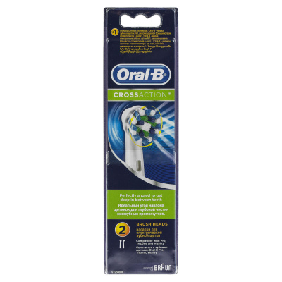 ОРАЛ-БИ НАСАДКИ СМЕННЫЕ CROSS ACTION EBSO-2 №2 фото в интернет-аптеке Склад Лекарств