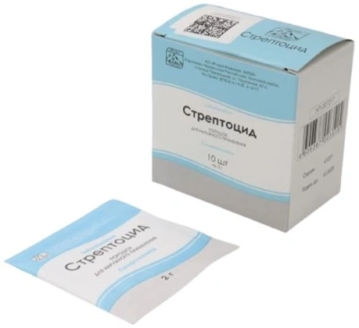 СТРЕПТОЦИД ПОРОШОК 2Г №10/ФЛОРА КАВКАЗА/ Д фото в интернет-аптеке Склад Лекарств