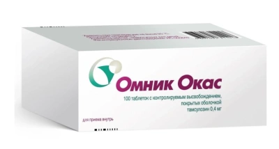 ОМНИК ОКАС ТАБ П/О 0,4МГ №100 фото в интернет-аптеке Склад Лекарств