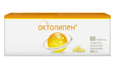 ОКТОЛИПЕН ТАБ П/О 600МГ №60 фото в интернет-аптеке Склад Лекарств