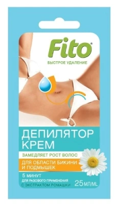 КРЕМ ДЕПИЛЯТОР Д/ТЕЛА С РОМАШКОЙ БИКИНИ ПОДМЫШ 25МЛ фото в интернет-аптеке Склад Лекарств