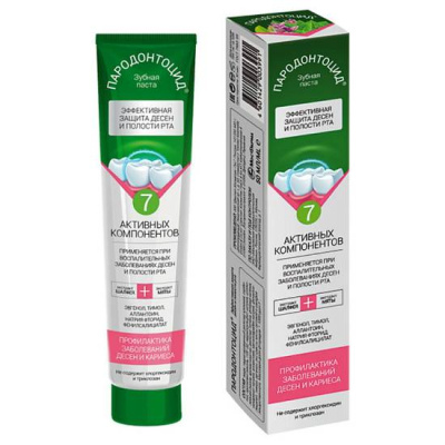 ПАРОДОНТОЦИД З/ПАСТА 50МЛ фото в интернет-аптеке Склад Лекарств