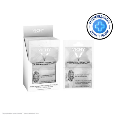 ВИШИ МИНЕРАЛЬНАЯ ОЧИЩАЮЩАЯ ПОРЫ МАСКА С ГЛИНОЙ 6МЛ №2 фото в интернет-аптеке Склад Лекарств