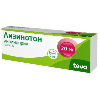 ЛИЗИНОТОН ТАБ 20МГ №28 фото в интернет-аптеке Склад Лекарств