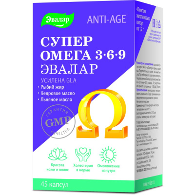 ОМЕГА 3-6-9 КАПС ANTI-AGE №45/ЭВАЛАР/ фото в интернет-аптеке Склад Лекарств
