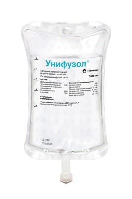 УНИФУЗОЛ Р-Р Д/ИНФ 14Г/Л КОНТ 500МЛ №5 Д фото в интернет-аптеке Склад Лекарств