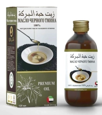 МАСЛО ЧЕРНОГО ТМИНА ROYAL 125МЛ фото в интернет-аптеке Склад Лекарств