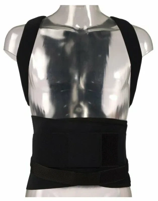 КОРСЕТ-ФИКСАТОР РЕКЛИНИРУЮЩИЙ ПОЯСН-КРЕСТЦ И ГРУД ОТДЕЛОВ F4607 XXL-XXXL Р150-160 фото в интернет-аптеке Склад Лекарств