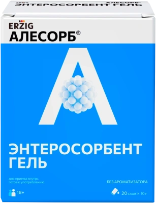 ЭРЦИГ АЛЕСОРБ ЭНТЕРОСОРБЕНТ ГЕЛЬ СТИК 10Г №20 фото в интернет-аптеке Склад Лекарств