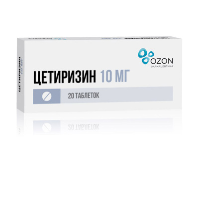 ЦЕТИРИЗИН ТАБ П/О 10МГ №20/ОЗОН/ фото в интернет-аптеке Склад Лекарств