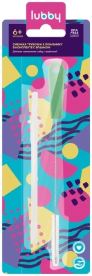 ЛАББИ ТРУБОЧКА СМЕННАЯ Д/ПОИЛЬН+ЕРШИК 6М+ 15842 фото в интернет-аптеке Склад Лекарств