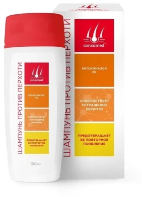 КОНСУМЕД ШАМПУНЬ ПРОТИВ ПЕРХОТИ С КЕТОКОНАЗОЛОМ 2% 150МЛ фото в интернет-аптеке Склад Лекарств