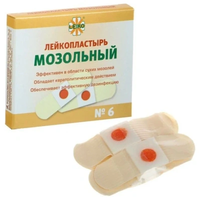 ЛЕЙКОПЛАСТЫРЬ ЛЕЙКО МОЗОЛЬНЫЙ №6 фото в интернет-аптеке Склад Лекарств