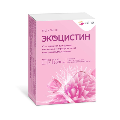 ЭКОЦИСТИН ПОР 3000МГ ПАК №7/АВВА РУС/ фото в интернет-аптеке Склад Лекарств