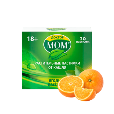 ДОКТОР МОМ ПАСТ АПЕЛЬСИН №20 фото в интернет-аптеке Склад Лекарств