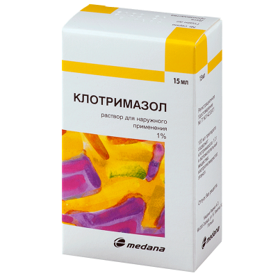 КЛОТРИМАЗОЛ Р-Р 1% 15МЛ №1/МЕДАНА ФАРМА/ фото в интернет-аптеке Склад Лекарств
