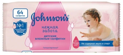 ДЖОНСОНС БЕБИ CАЛФЕТКИ ВЛАЖНЫЕ НЕЖНАЯ ЗАБОТА №64 фото в интернет-аптеке Склад Лекарств
