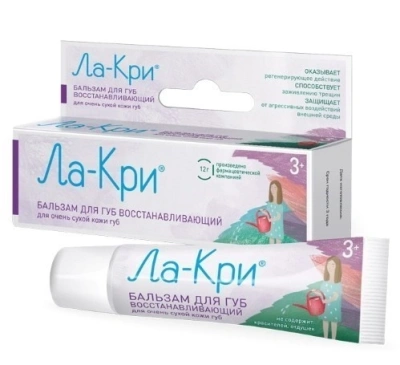 ЛА-КРИ БАЛЬЗАМ ДЛЯ ГУБ ВОССТАНАВЛИВАЮЩИЙ 12Г фото в интернет-аптеке Склад Лекарств