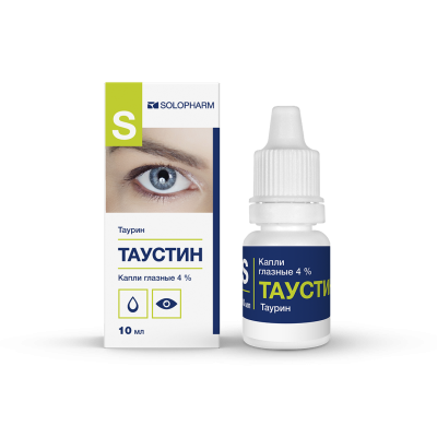 ТАУСТИН КАПЛИ ГЛАЗНЫЕ 4% ФЛ-КАП 10МЛ/ГРОТЕКС/ фото в интернет-аптеке Склад Лекарств