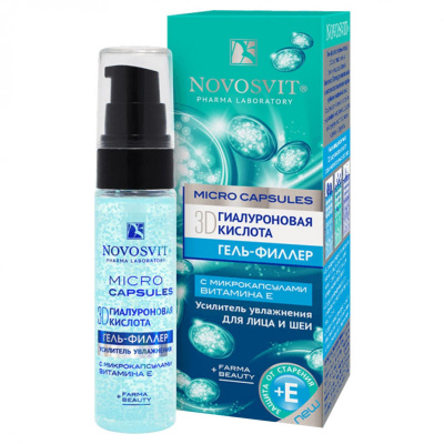НОВОСВИТ ГЕЛЬ-ФИЛЛЕР 3D ГИАЛУРОНОВАЯ КИСЛОТА УСИЛИТЕЛЬ УВЛАЖНЕНИЯ 30МЛ фото в интернет-аптеке Склад Лекарств